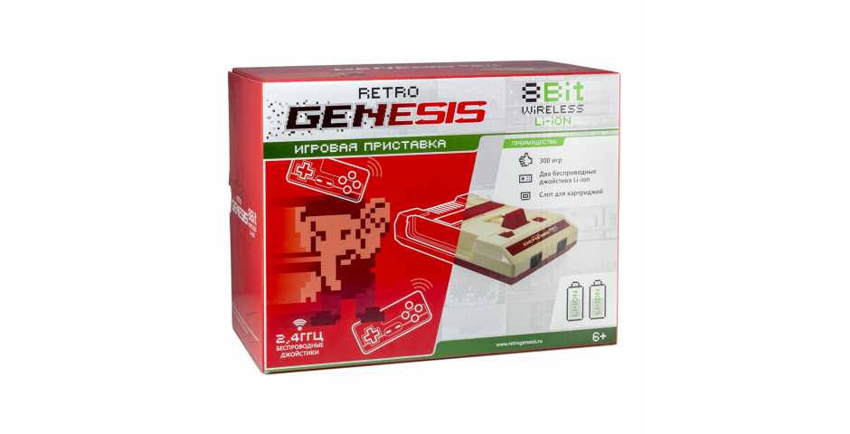 Retro Genesis 8 Bit Wireless Li-ion